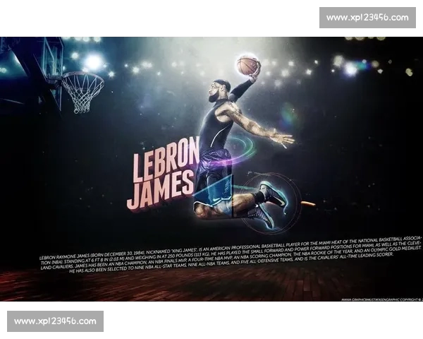 高清篮球赛事直播APP下载指南畅享实时精彩对决平台安全稳定观看体验 - 副本 - 副本 (30) - 副本 - 副本 - 副本