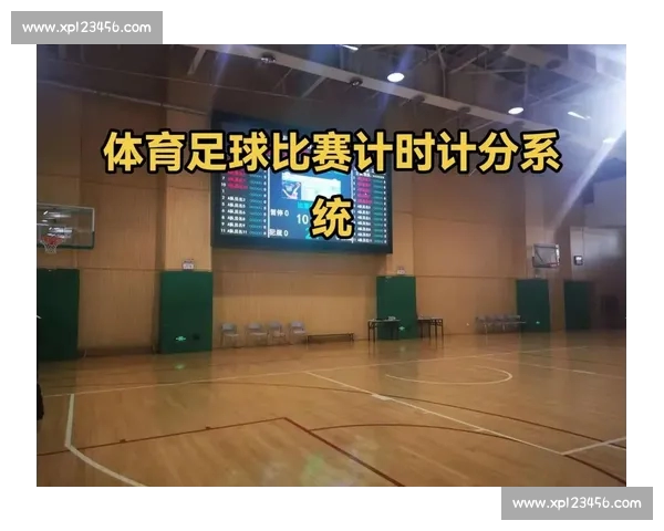 全新体育比分平台入口实时更新赛事数据与精准分析